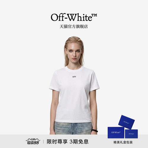 OFF-WHITE™圆领logo短袖T恤女款