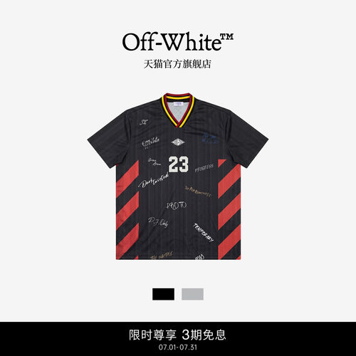 OFF-WHITE™V领短袖T恤