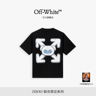 OFF-WHITE™ X JISOO 双箭头小熊装饰男女纯棉短袖T恤