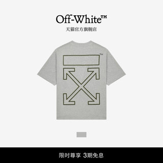 OFF-WHITE™情侣装圆领短袖T恤新款潮牌箭头印花宽松半袖男女同款