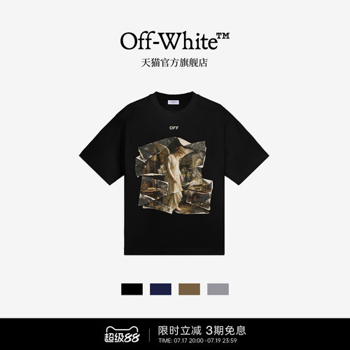 OFF-WHITE™油画情侣纯棉短袖T恤
