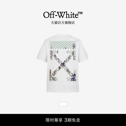 OFF-WHITE™圆领短袖T恤