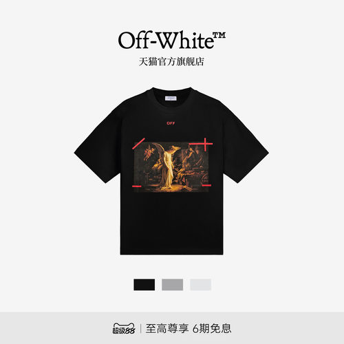 OFF-WHITE™欧式天使油画短袖T恤