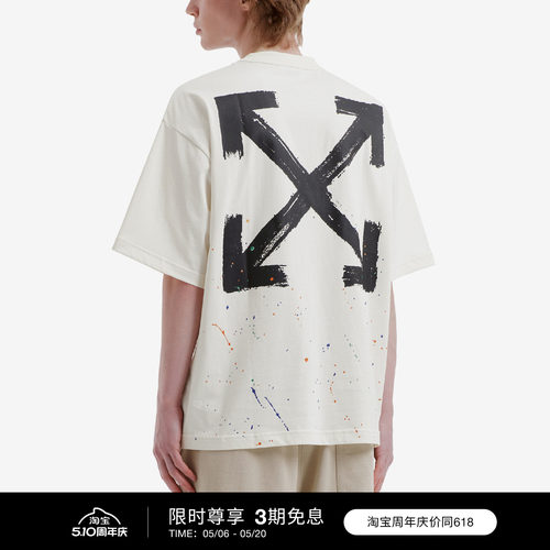 OFF-WHITE™圆领短袖T恤