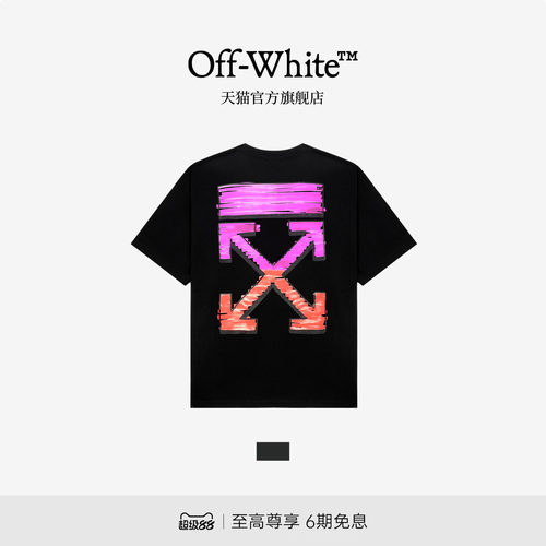 OFF-WHITE™情侣装短袖T恤