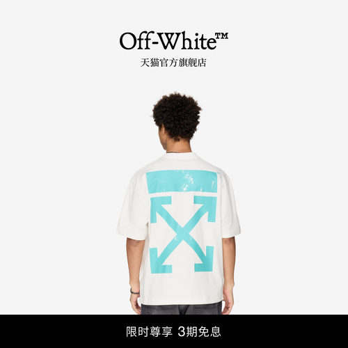 OFF-WHITE™圆领短袖T恤