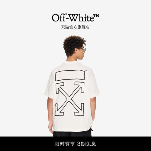 OFF-WHITE™多色短袖T恤