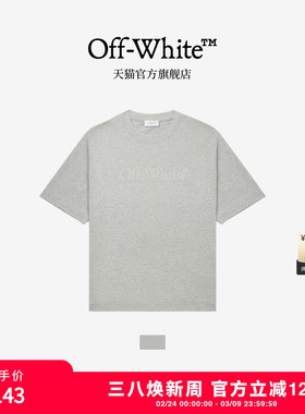 OFF-WHITE™ 情侣装新款珠饰logo装饰短袖T恤