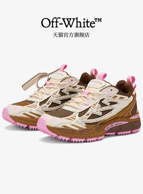 OFF-WHITE c/o VIRGIL ABLOH™女款新款拼色拼接运动鞋休闲鞋