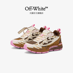 VIRGIL 休闲鞋 WHITE 拼色拼接运动鞋 新款 OFF ABLOH™女款