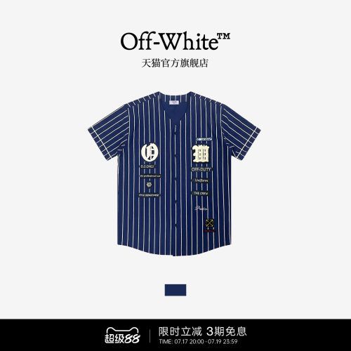 OFF-WHITE情侣条纹刺绣短袖衬衫