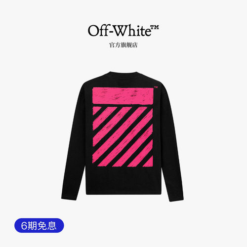 off-white后背印花logo长袖T恤
