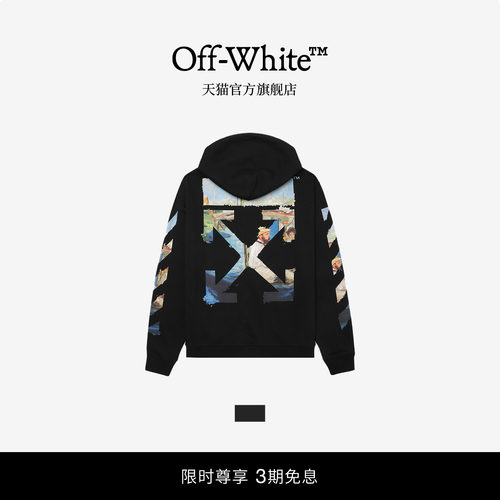 OFF-WHITE™ 情侣潮牌纯棉连帽卫衣宽松休闲拉链开衫外套男女同款