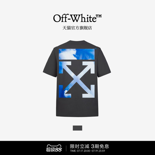 OFF-WHITE™圆领短袖T恤