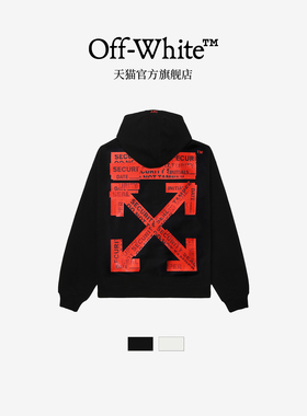 OFF-WHITE™ 情侣装新款宽松连帽卫衣连帽衫