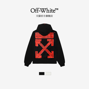 OFF-WHITE™ 情侣装新款宽松连帽卫衣连帽衫