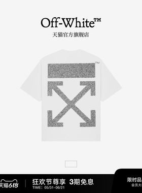 OFF-WHITE™ 情侣装新款双箭头装饰短袖T恤宽松短袖上衣男女同款