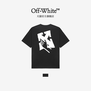 OFF-WHITE™ 情侣装新款宽松短袖T恤廓形半袖