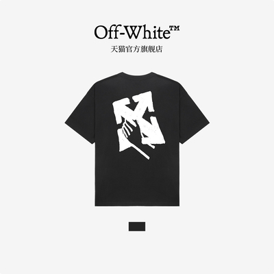 OFF-WHITE™ 情侣装新款宽松短袖T恤廓形半袖