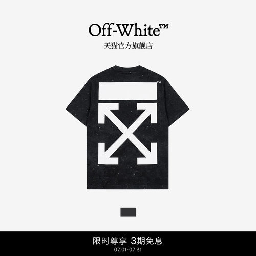 OFF-WHITE™情侣装新款泼墨效果水洗短袖T恤潮酷帅气宽松半袖