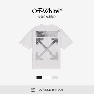 OFF-WHITE™ 情侣装纯棉圆领短袖T恤2026新款时尚潮牌宽松百搭T恤