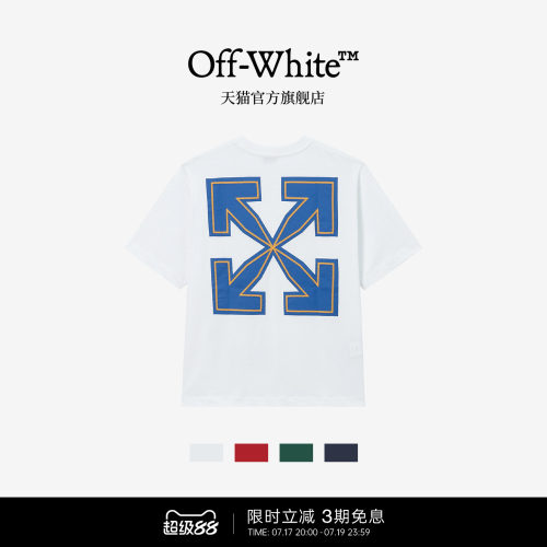 OFF-WHITE™多色短袖T恤