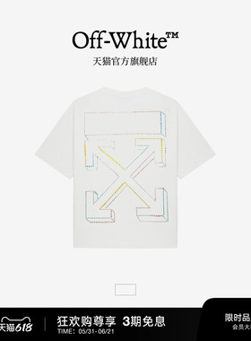 OFF-WHITE™ 情侣装纯棉短袖T恤2026新款潮牌双箭头装饰百搭上衣