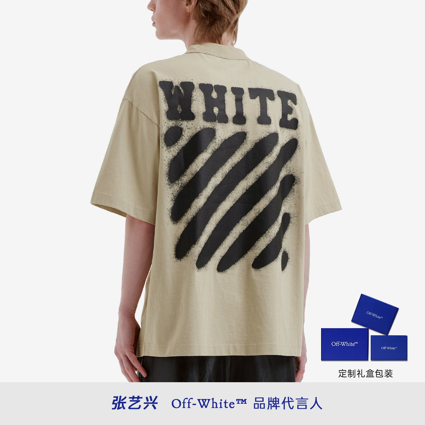 OFF-WHITE™【明星同款】短袖T恤图片