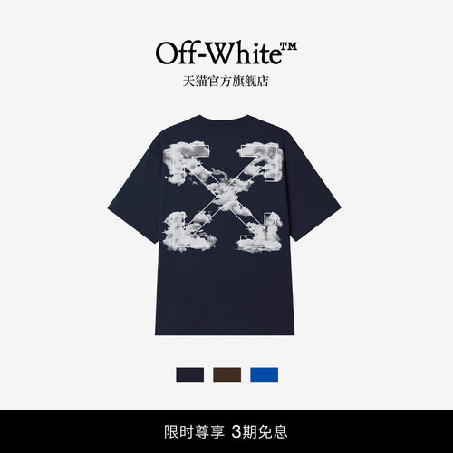 OFF-WHITE™宽松短袖T恤