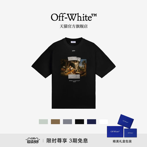 OFF-WHITE™宽松短袖T恤