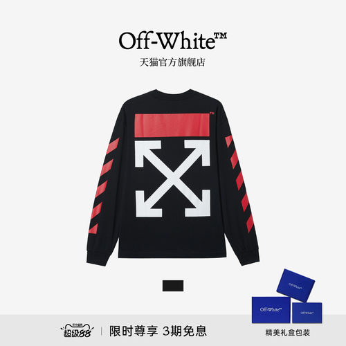 OFF-WHITE™圆领长袖T恤