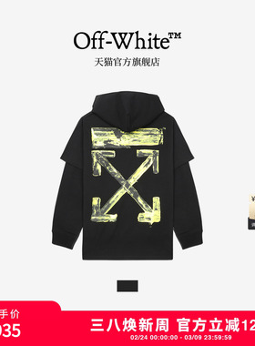 OFF-WHITE™ 情侣装新款假两件叠层连帽卫衣