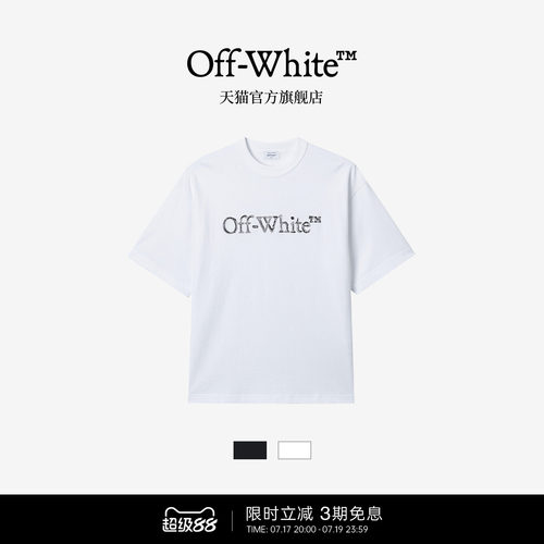 OFF-WHITE™圆领短袖T恤