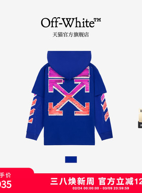 OFF-WHITE™ 情侣装新款假两件连帽卫衣连帽衫