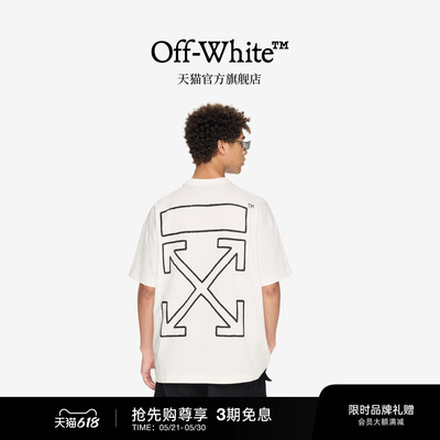 OFF-WHITE™多色短袖T恤