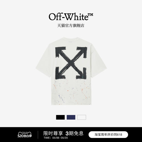 OFF-WHITE™圆领短袖T恤
