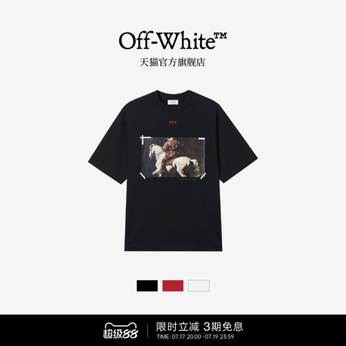 OFF-WHITE™圆领短袖T恤