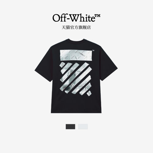 OFF-WHITE™圆领短袖T恤