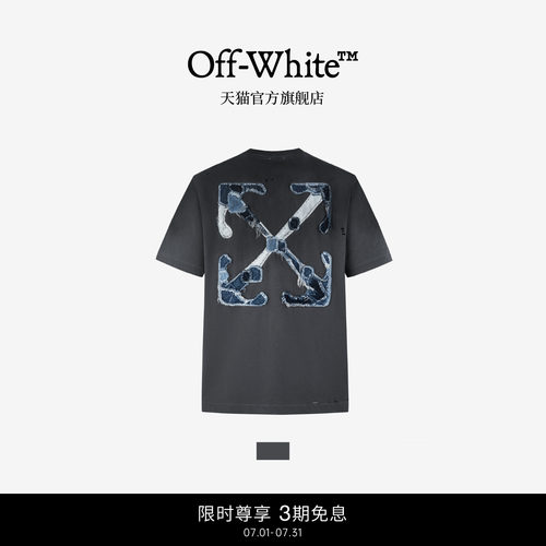 OFF-WHITE™情侣装新款宽松短袖T恤时尚街潮双箭头图案装饰半袖