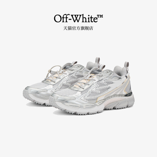 VIRGIL 休闲鞋 WHITE 拼接系带运动鞋 新款 OFF ABLOH™男款