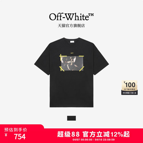 OFF-WHITE™ 情侣装新款宽松短袖T恤圆领半袖