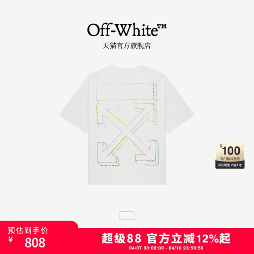 OFF-WHITE™ 情侣装新款双箭头装饰短袖T恤