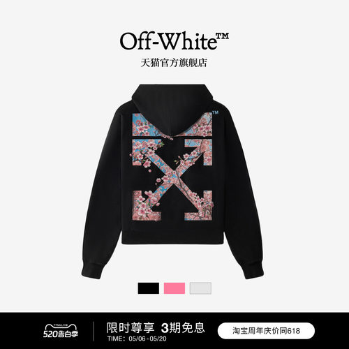 OFF-WHITE™ 情侣装新款连帽拉链卫衣休闲外搭