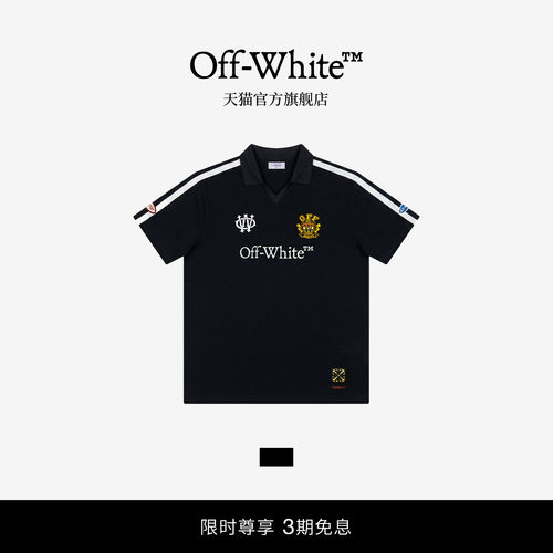 OFF-WHITE™运动徽章POLOT恤