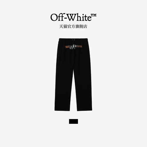 OFF-WHITE™运动裤卫裤