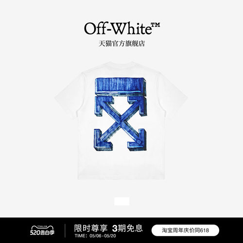 OFF-WHITE™高街风蓝箭头印花短袖T恤男女情侣装圆领上衣