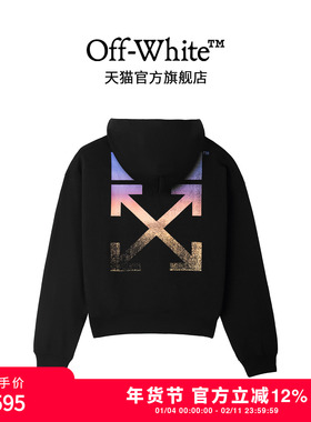 off-white新款连帽卫衣渐变箭头印花休闲外套男女同款连帽衫卫衣