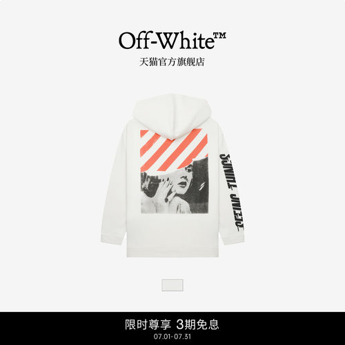 OFF-WHITE™ 情侣装新款宽松连帽卫衣连帽衫
