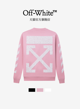 OFF-WHITE™ 情侣装新款宽松圆领卫衣多色上衣