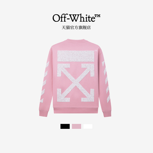 OFF-WHITE™ 情侣装新款宽松圆领卫衣多色上衣
